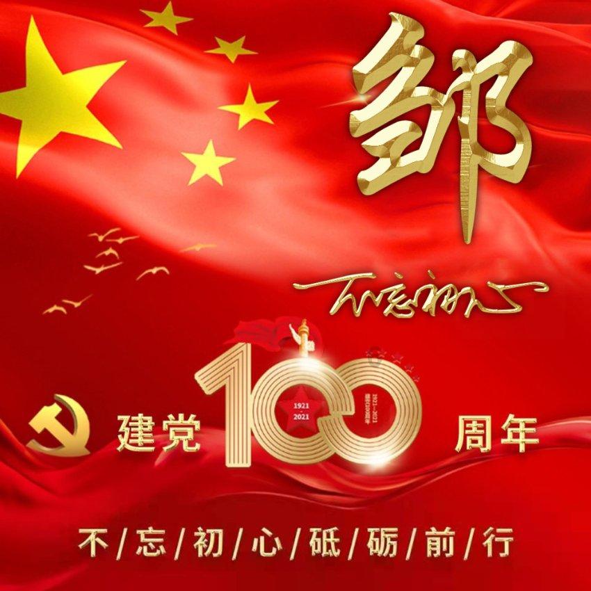 深度问答,畅所欲言——跑步的意义是?蜗牛问答平台